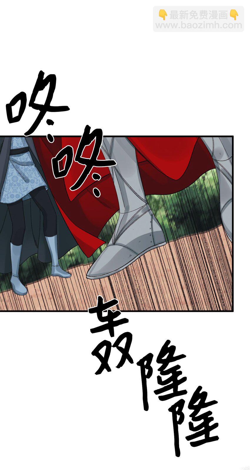 71 抓到月亮了(1/2)-第73话