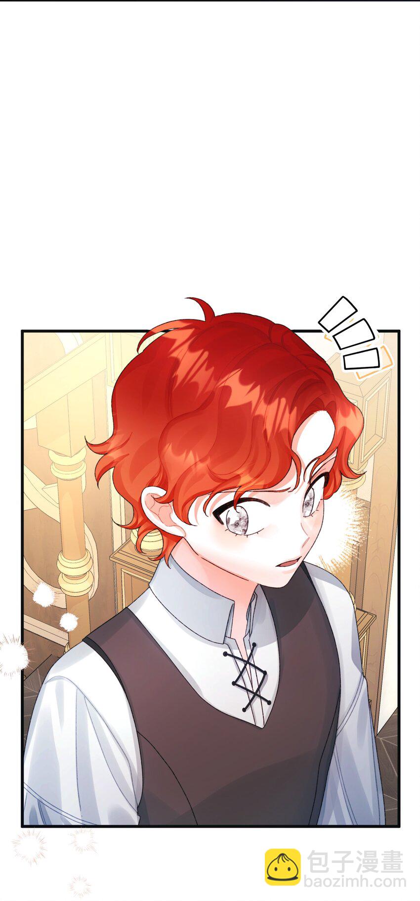 73 操心的伊格尼(1/2)-第75话