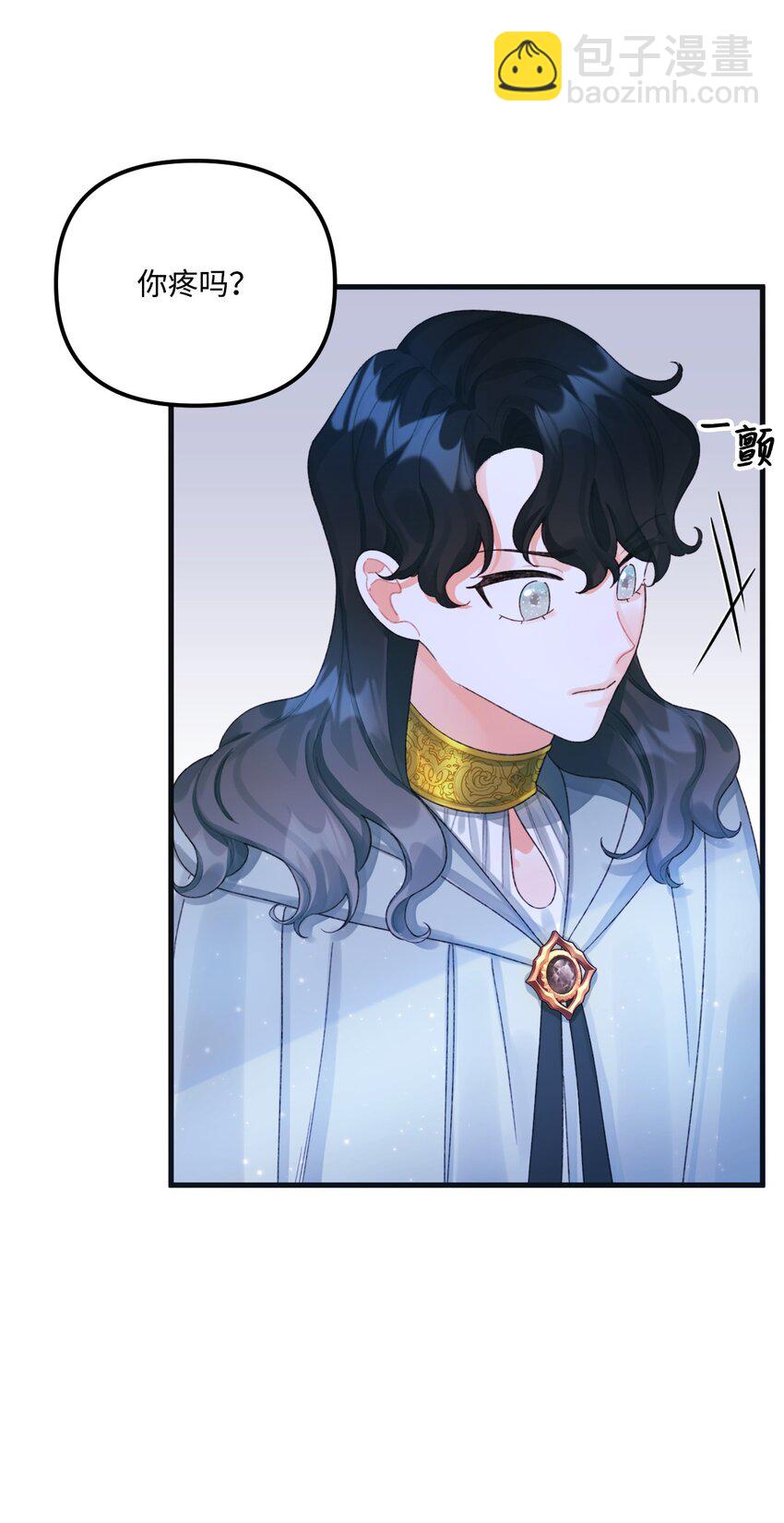 73 操心的伊格尼(1/2)-第75话