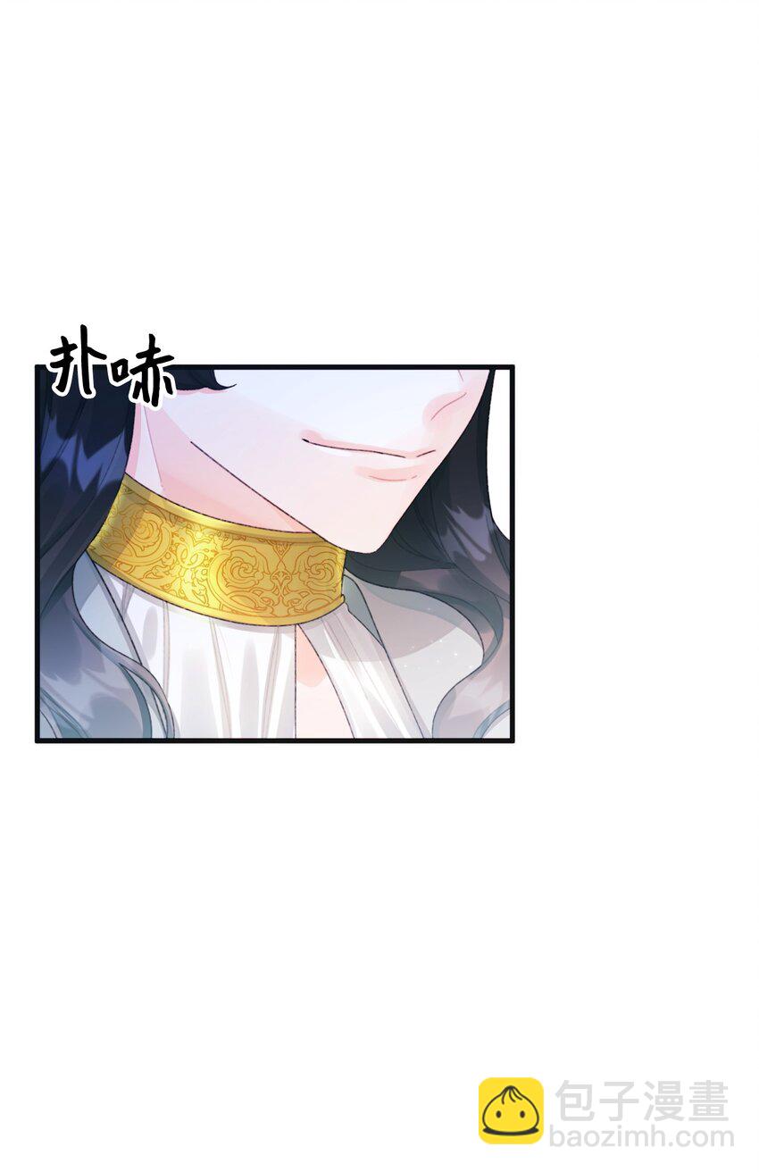 73 操心的伊格尼(1/2)-第75话