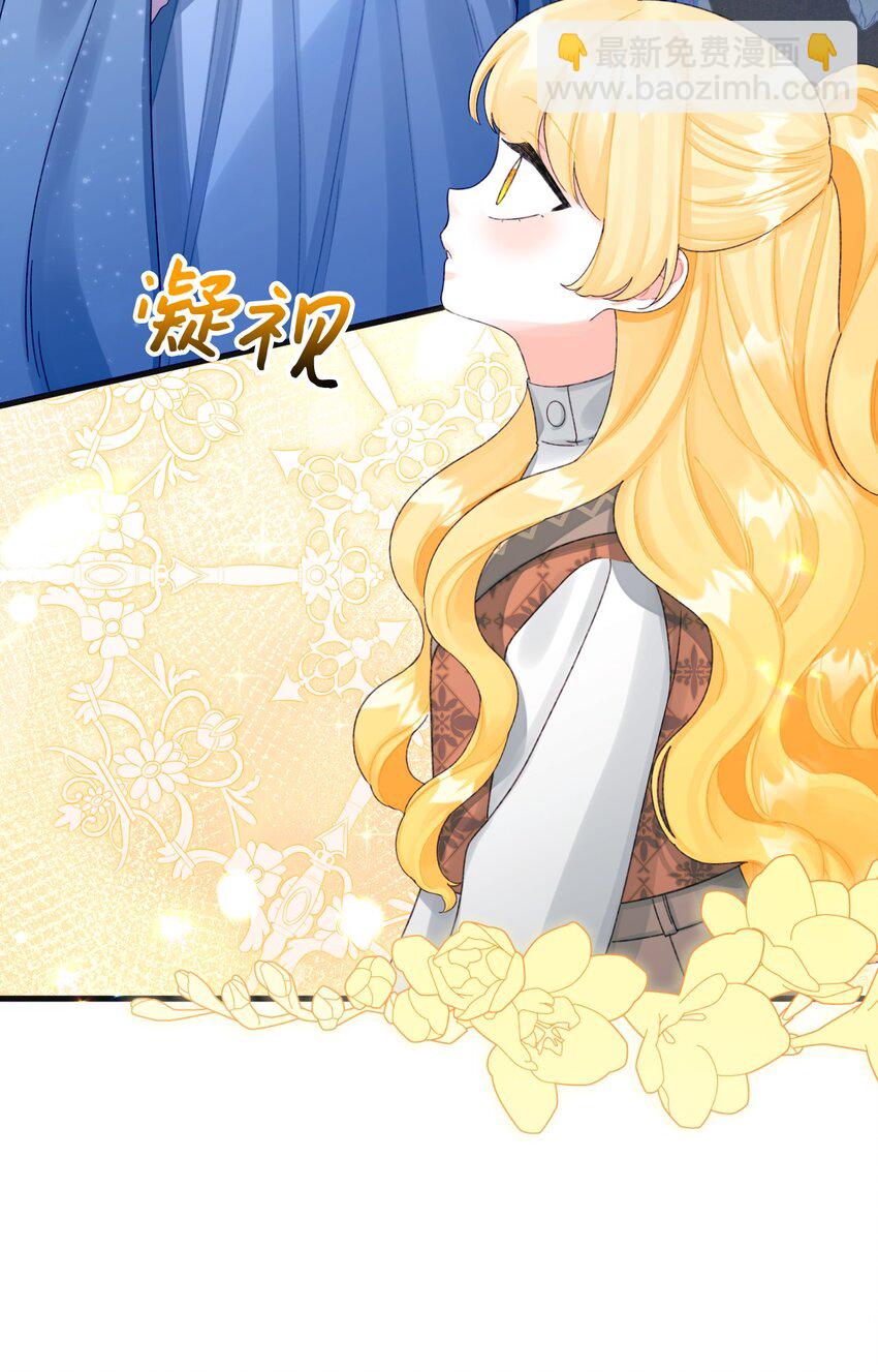 73 操心的伊格尼(1/2)-第75话