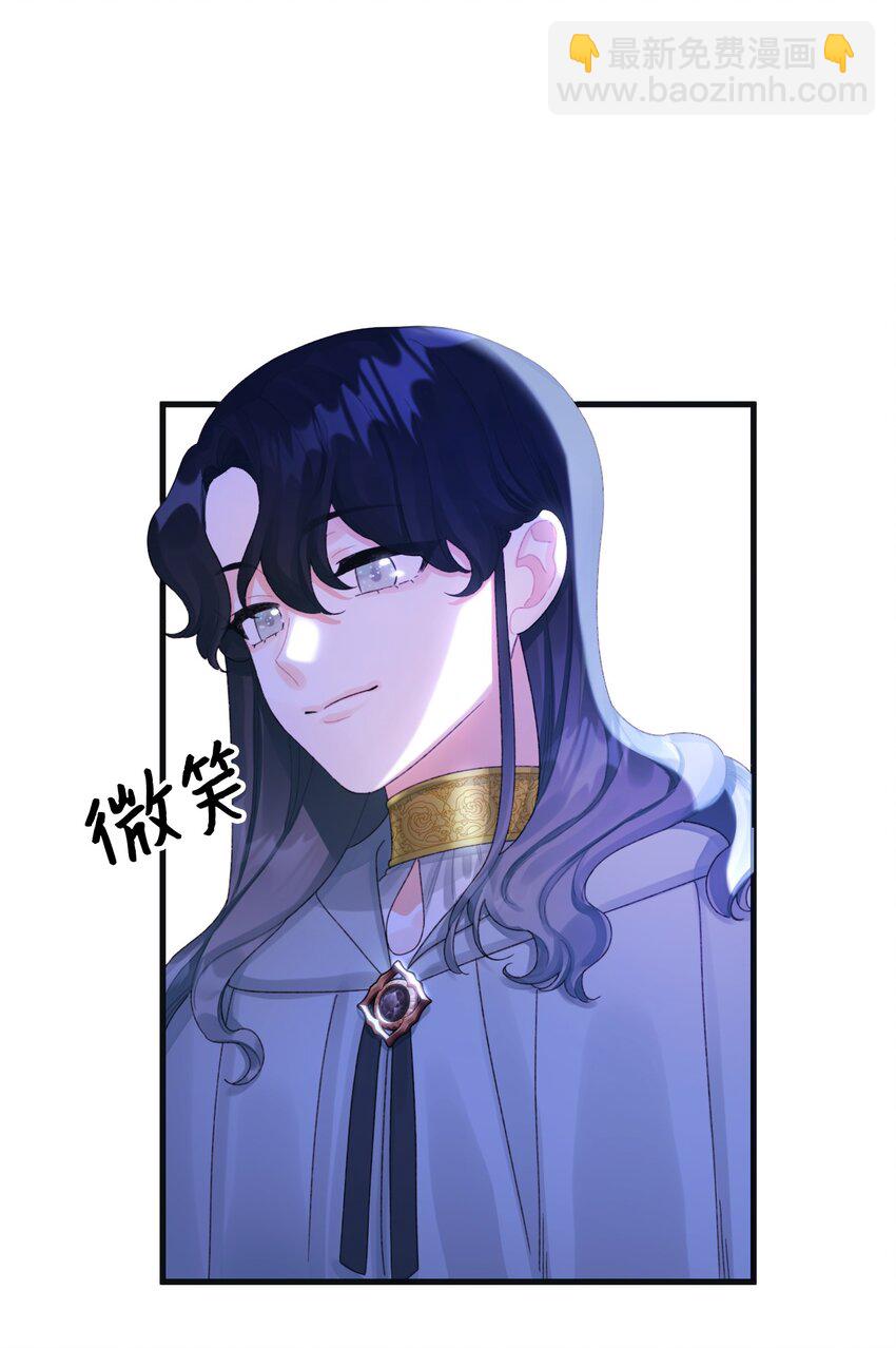 73 操心的伊格尼(1/2)-第75话