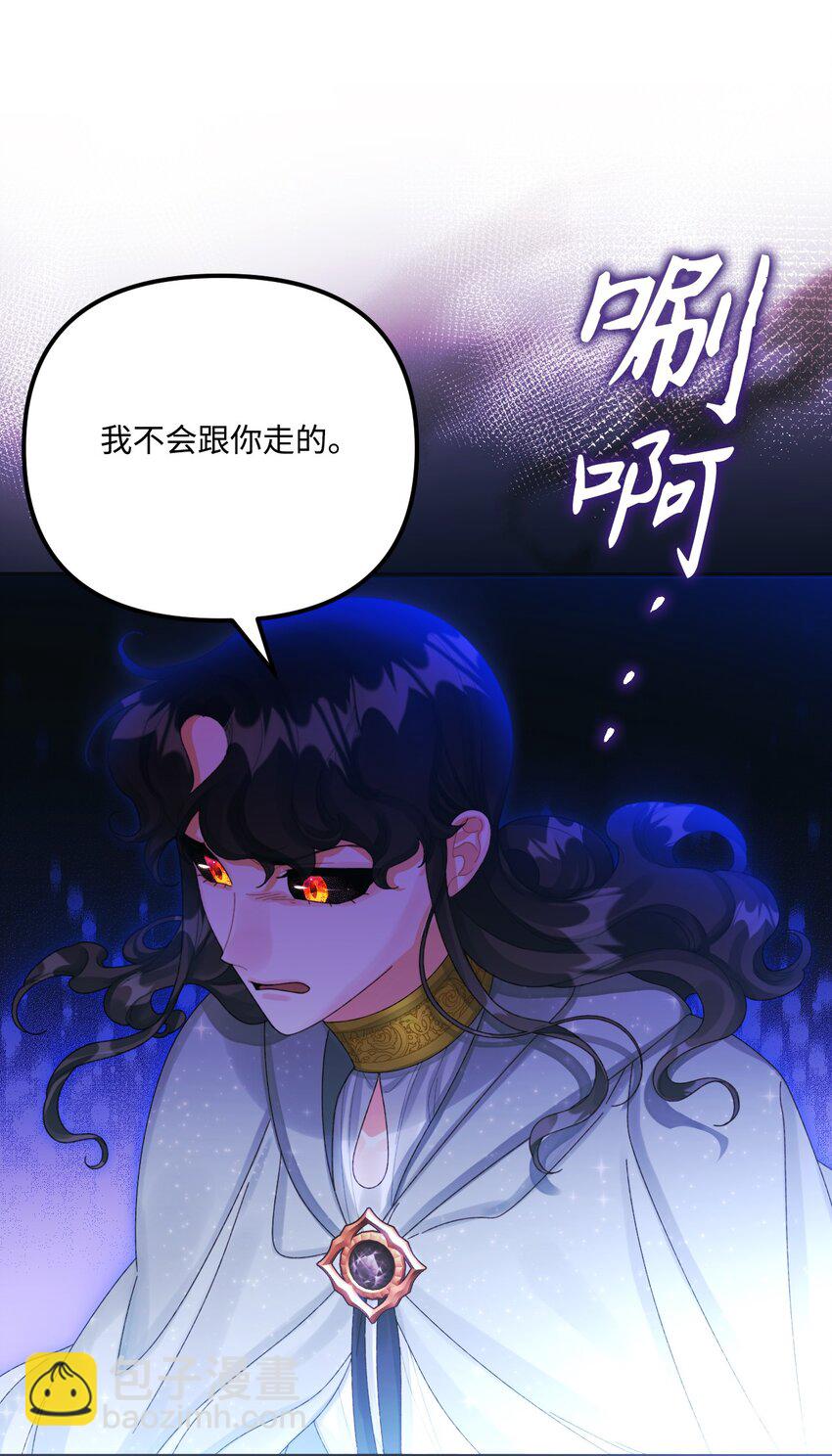 77 天神的爱(1/2)-第79话