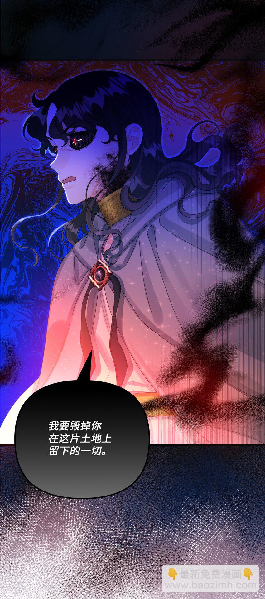 77 天神的爱(1/2)-第79话