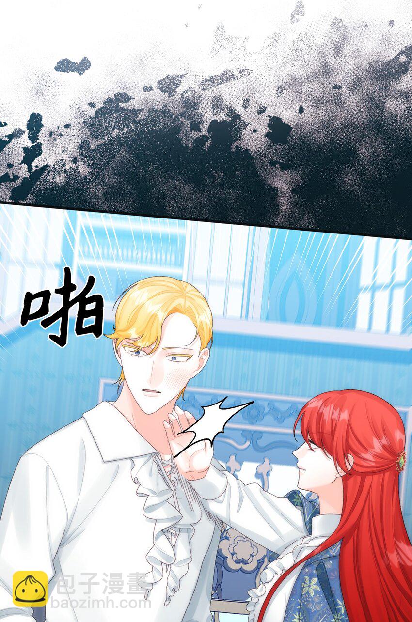 79 爸爸，我回来了(1/2)-第81话