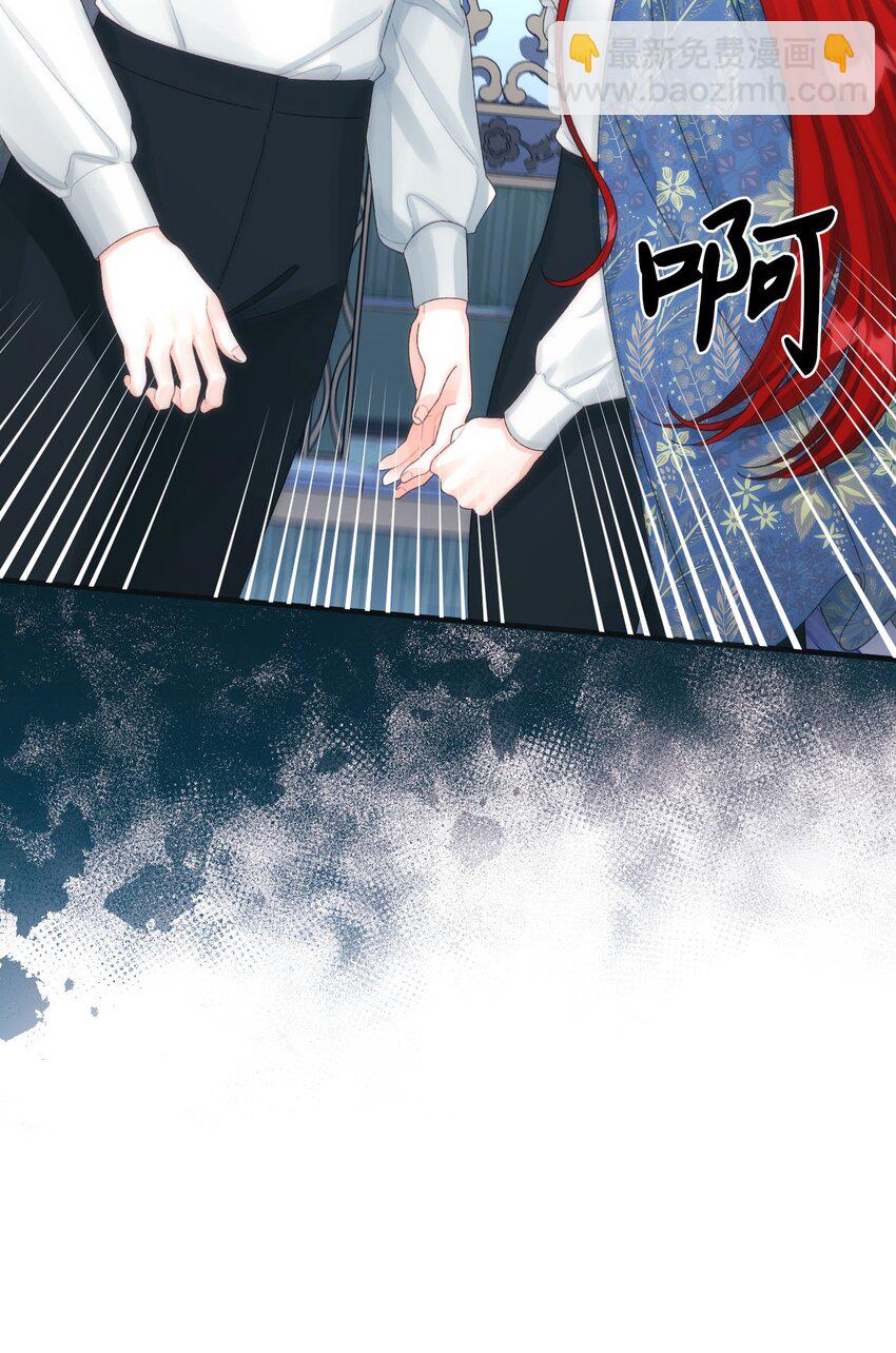 79 爸爸，我回来了(1/2)-第81话