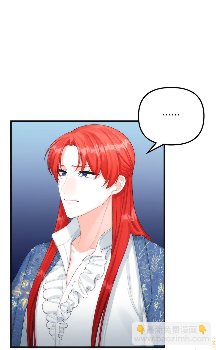 79 爸爸，我回来了(1/2)-第81话