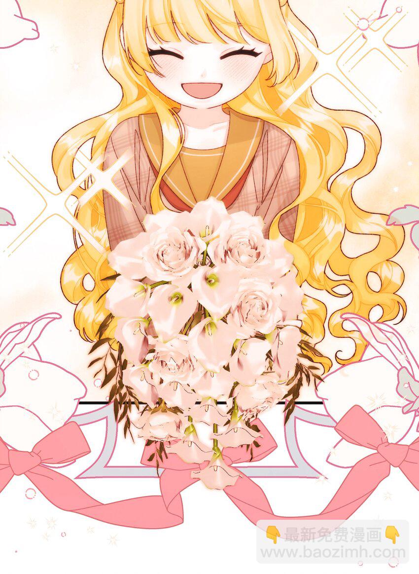 79 爸爸，我回来了(1/2)-第81话