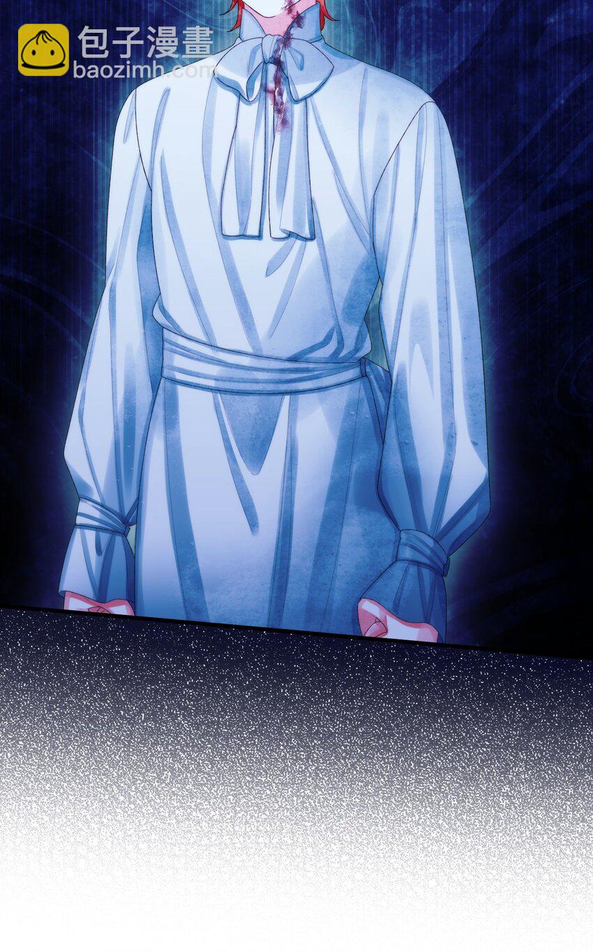 83 真的是我的儿子(1/2)-第85话