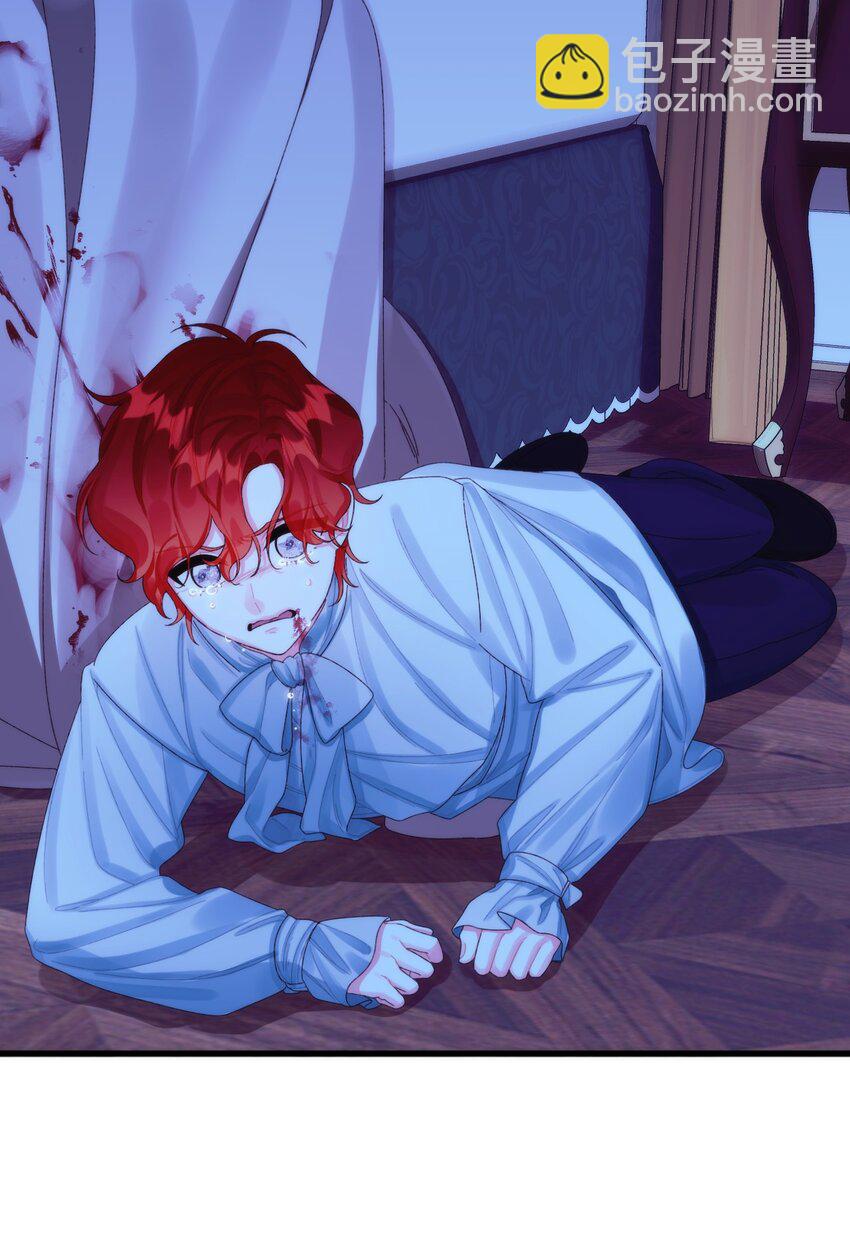 83 真的是我的儿子(1/2)-第85话