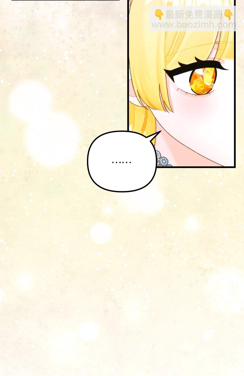 85 九年后(1/2)-第87话