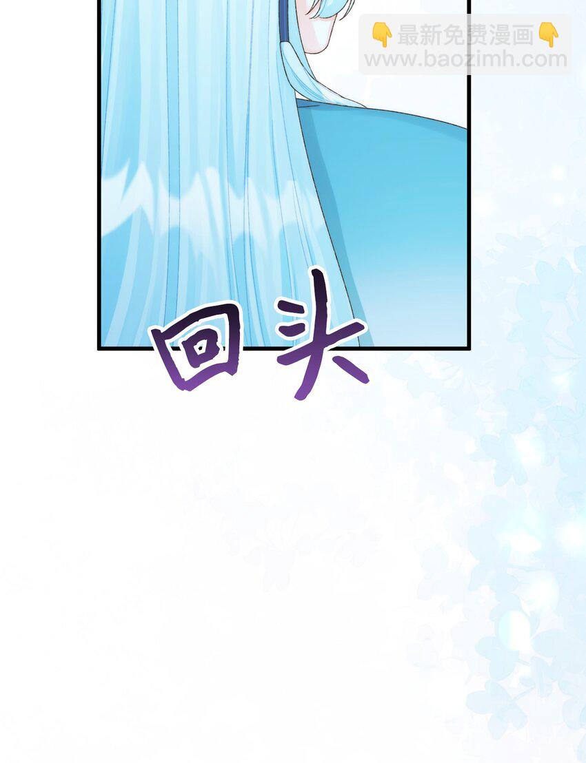 85 九年后(1/2)-第87话