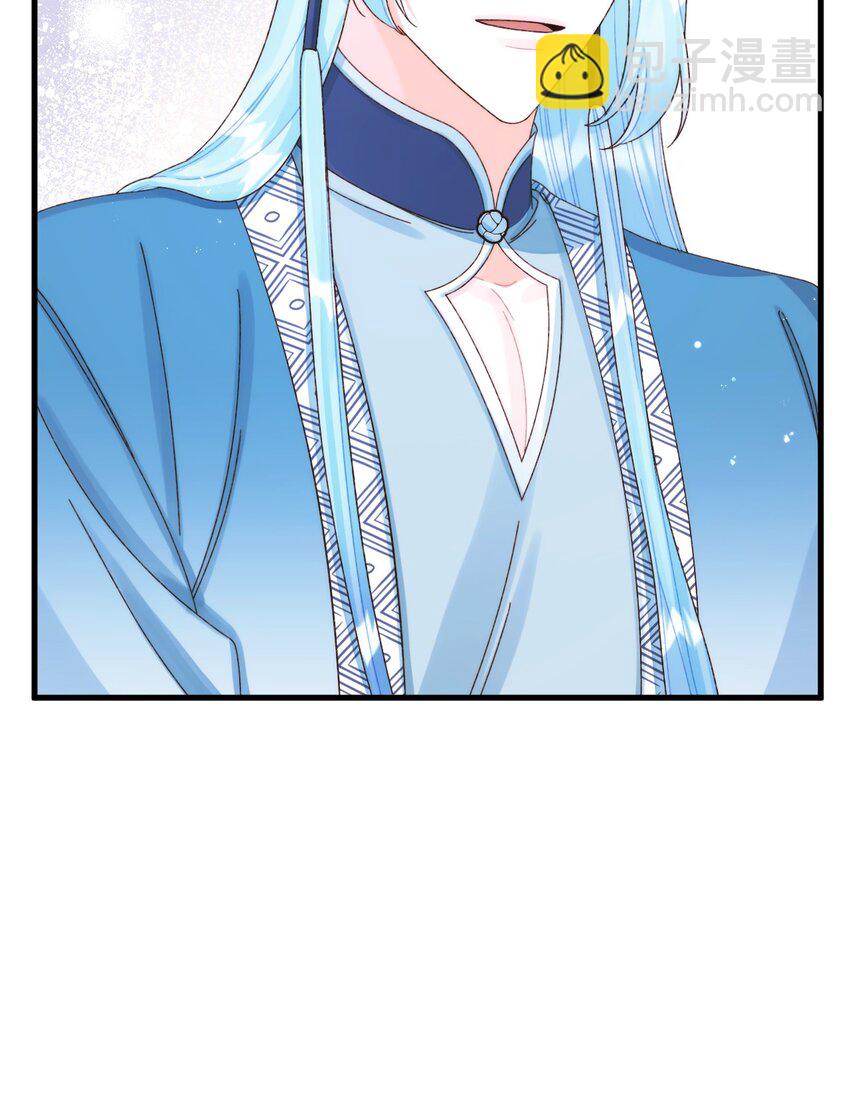 87 不能贪心(1/2)-第89话