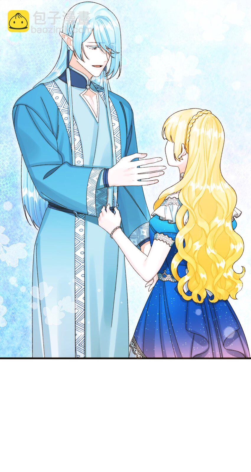 87 不能贪心(1/2)-第89话