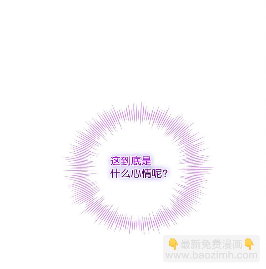 87 不能贪心(1/2)-第89话