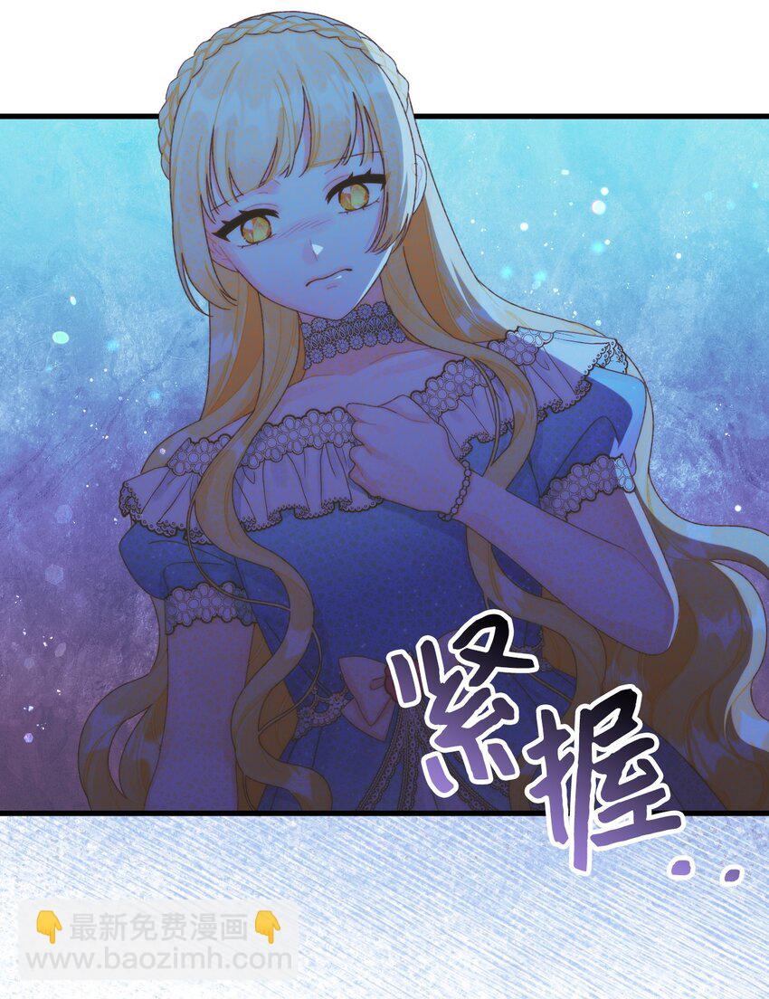 87 不能贪心(1/2)-第89话