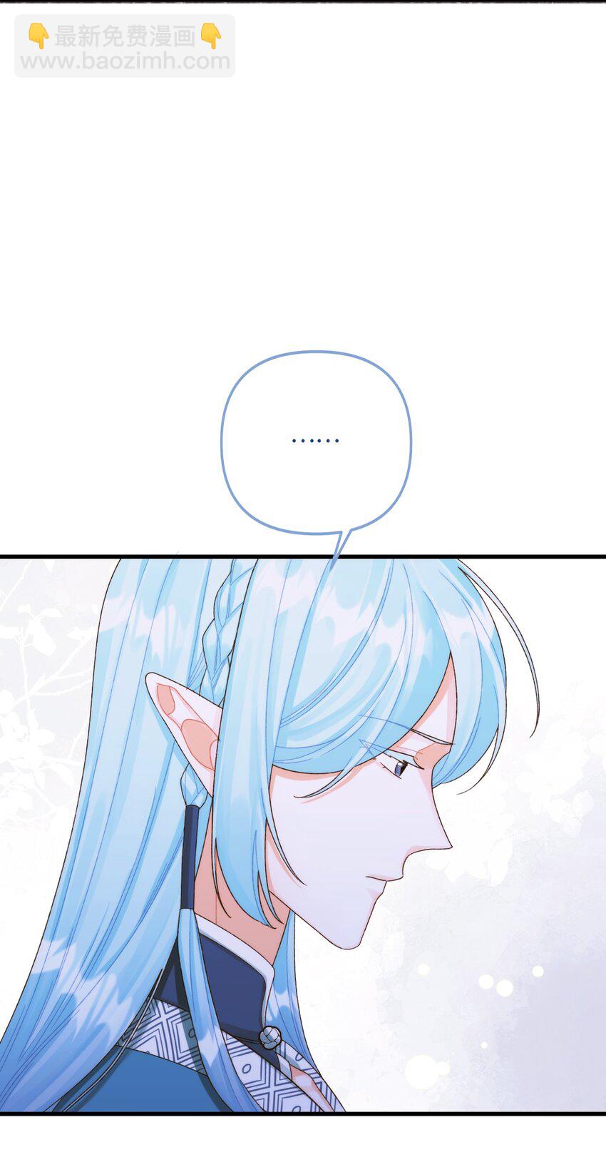 87 不能贪心(1/2)-第89话