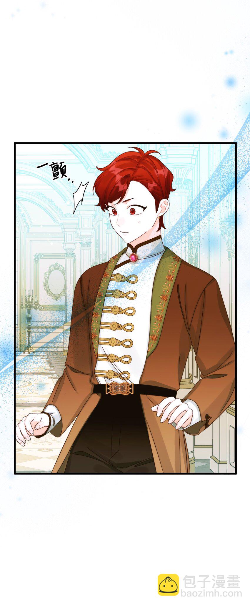 87 不能贪心(1/2)-第89话