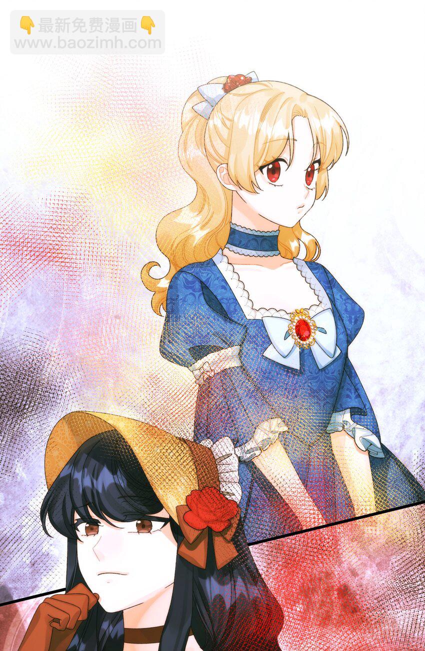 89 姐姐有喜欢的人吗(1/2)-第91话