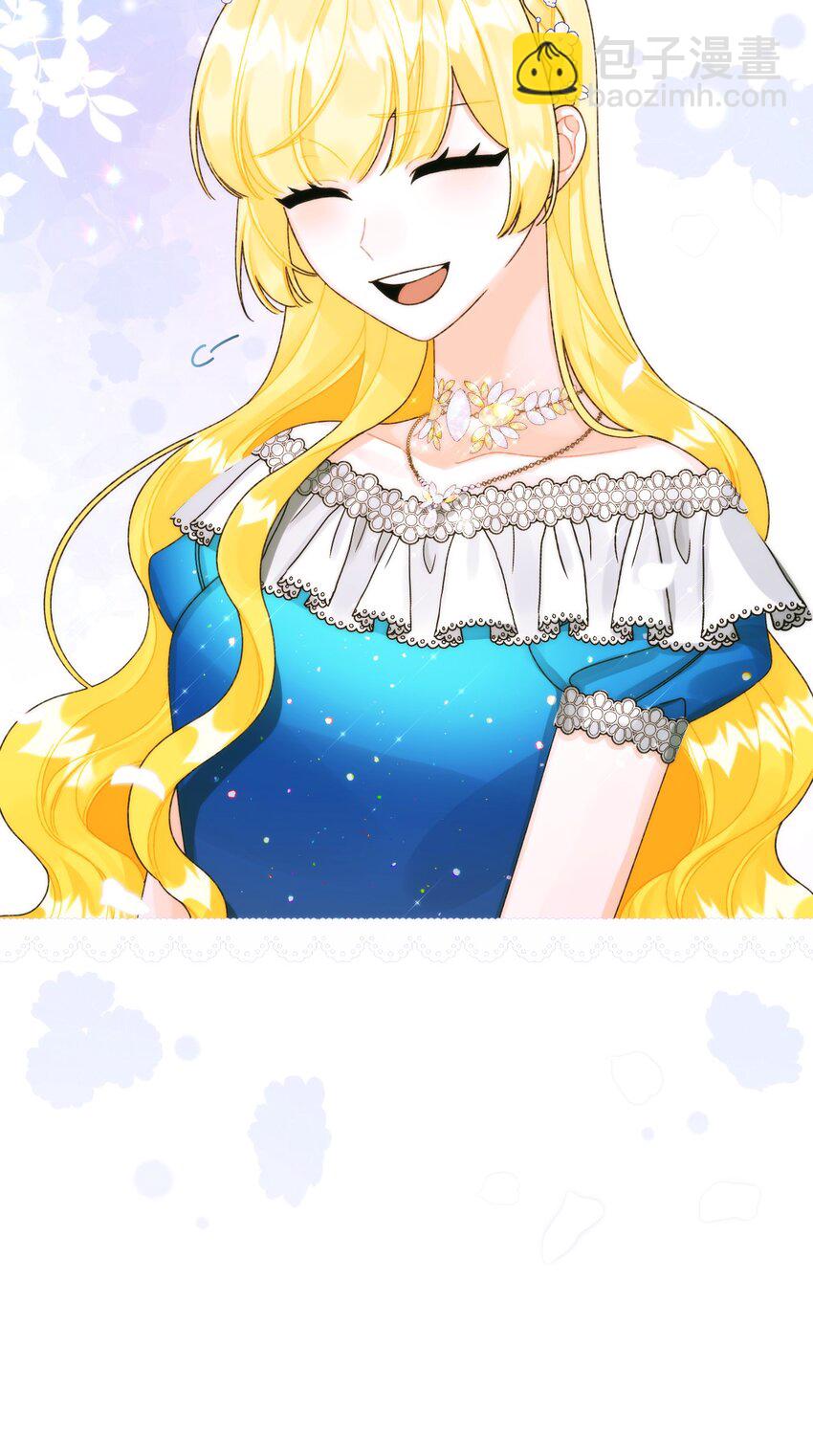 91 告白(1/2)-第93话