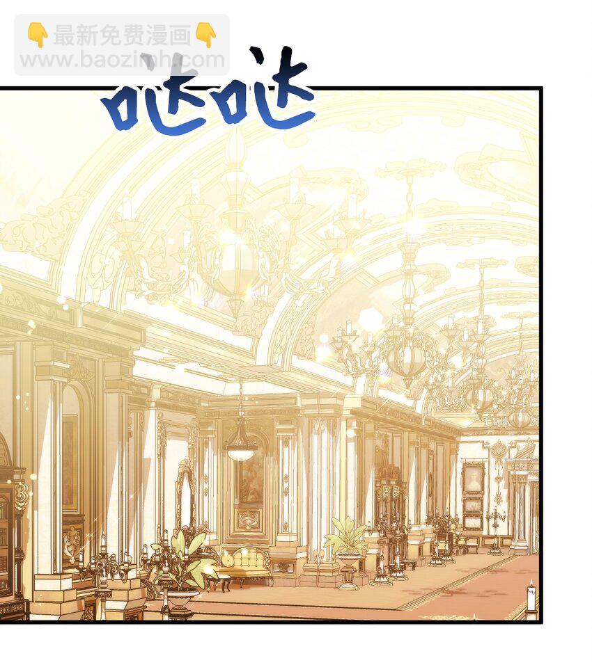 91 告白(1/2)-第93话