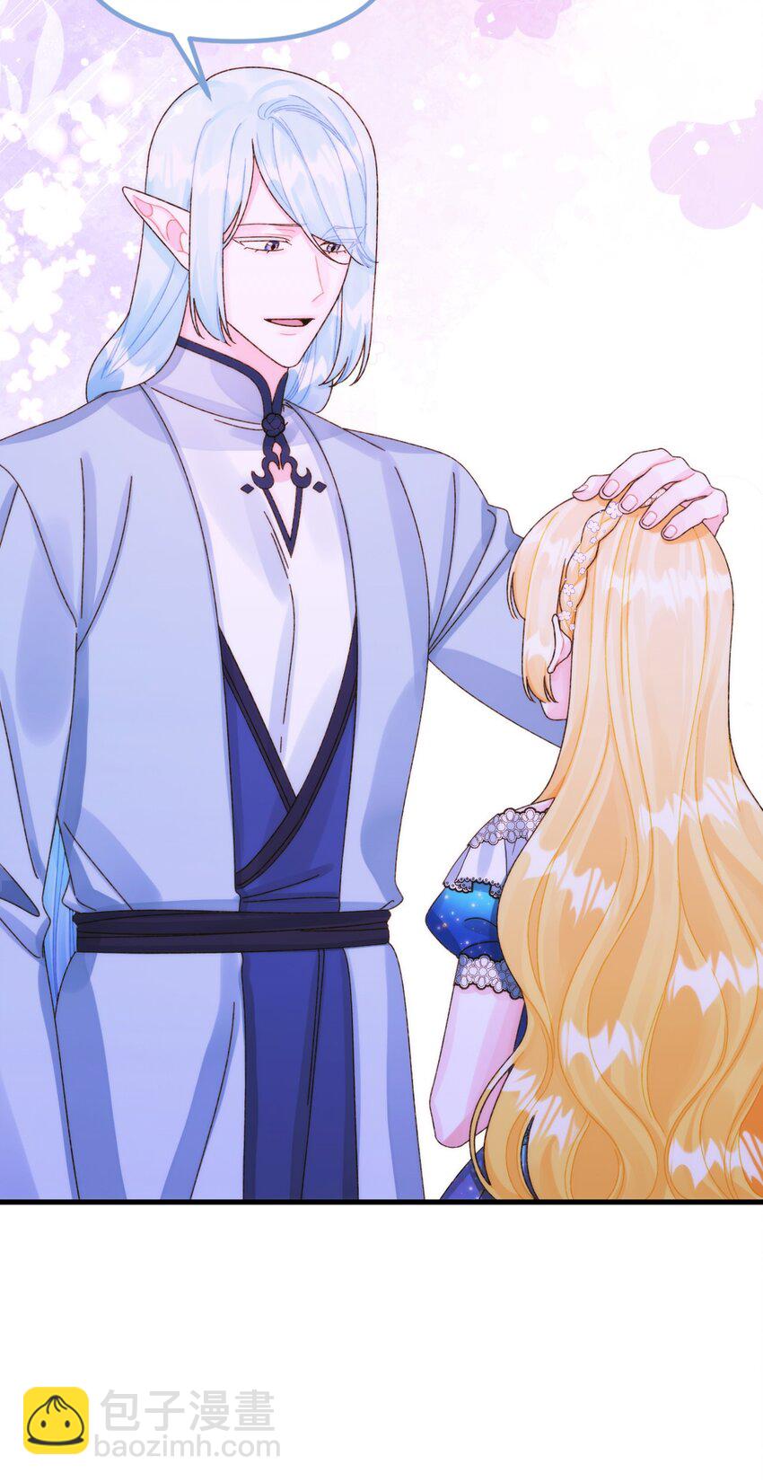 91 告白(1/2)-第93话