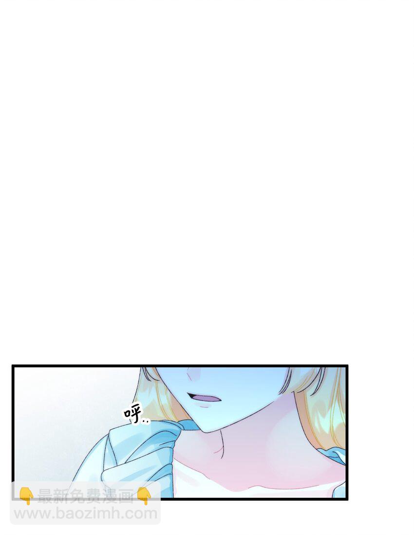 93 无法左右的情感(1/2)-第95话