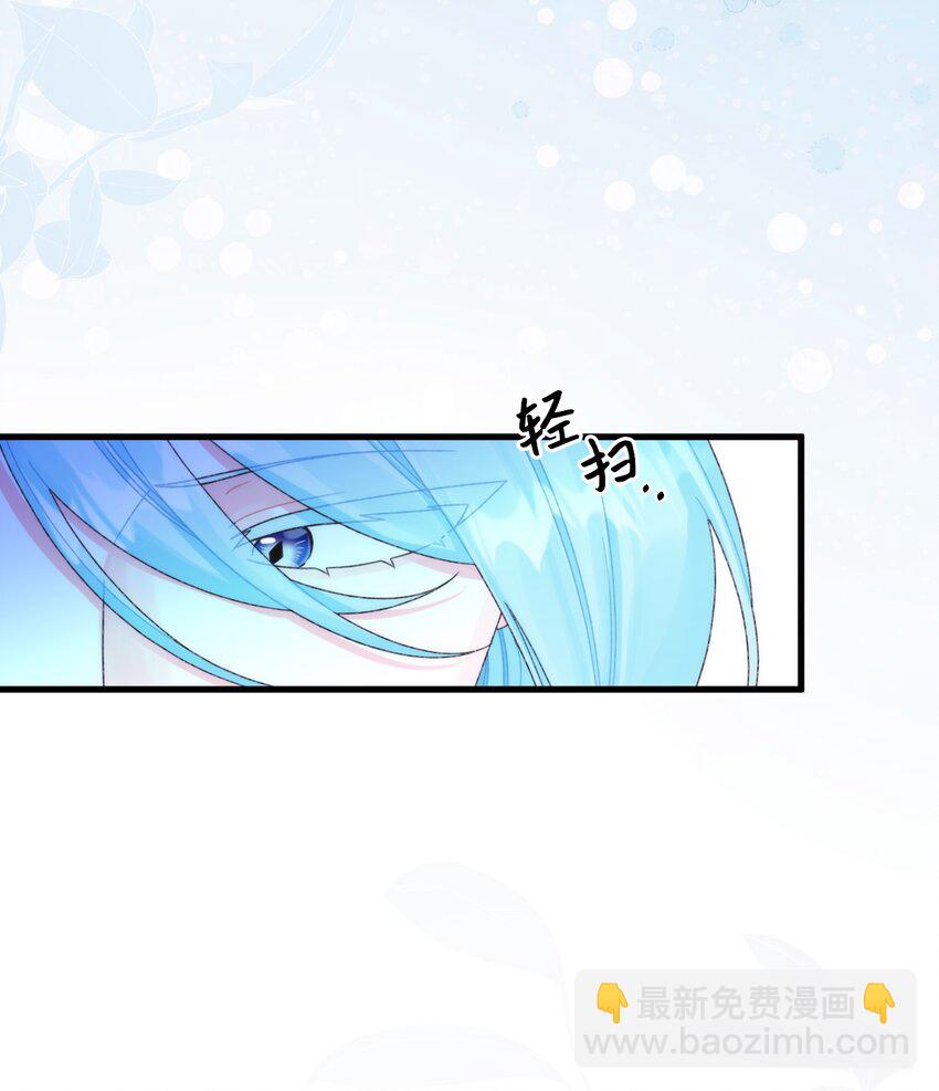 93 无法左右的情感(1/2)-第95话