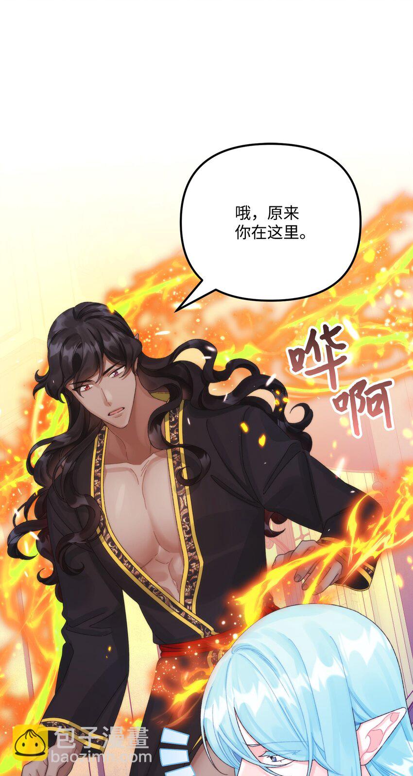 93 无法左右的情感(1/2)-第95话