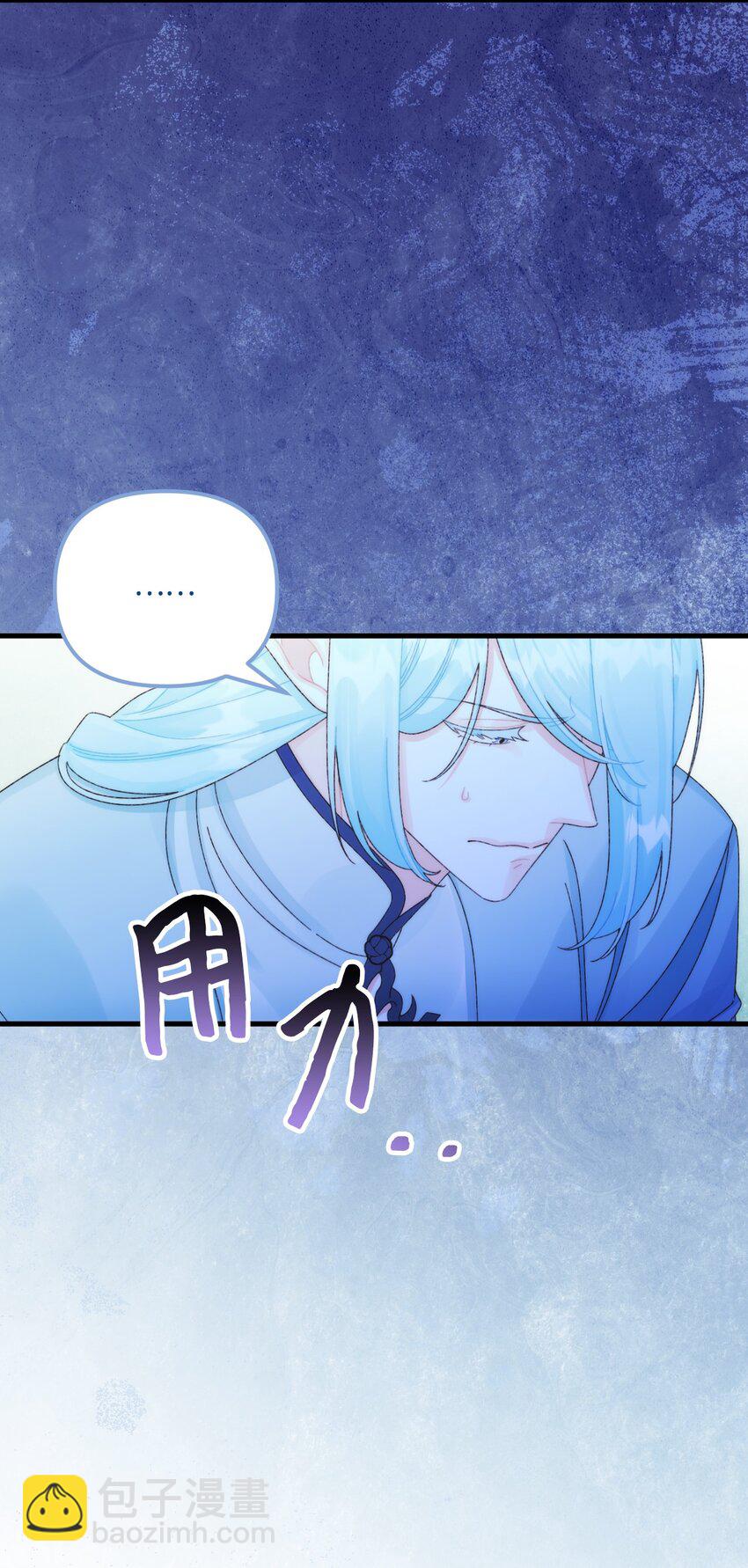 93 无法左右的情感(1/2)-第95话