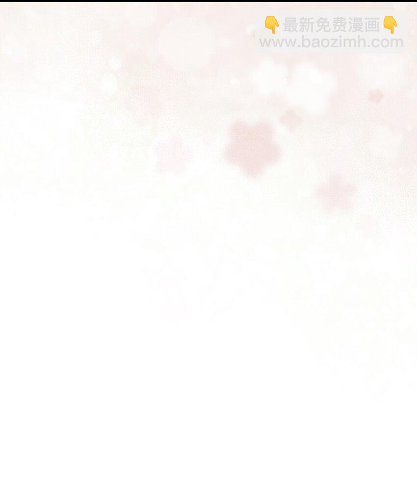 95 一辈子在一起(1/2)-第97话