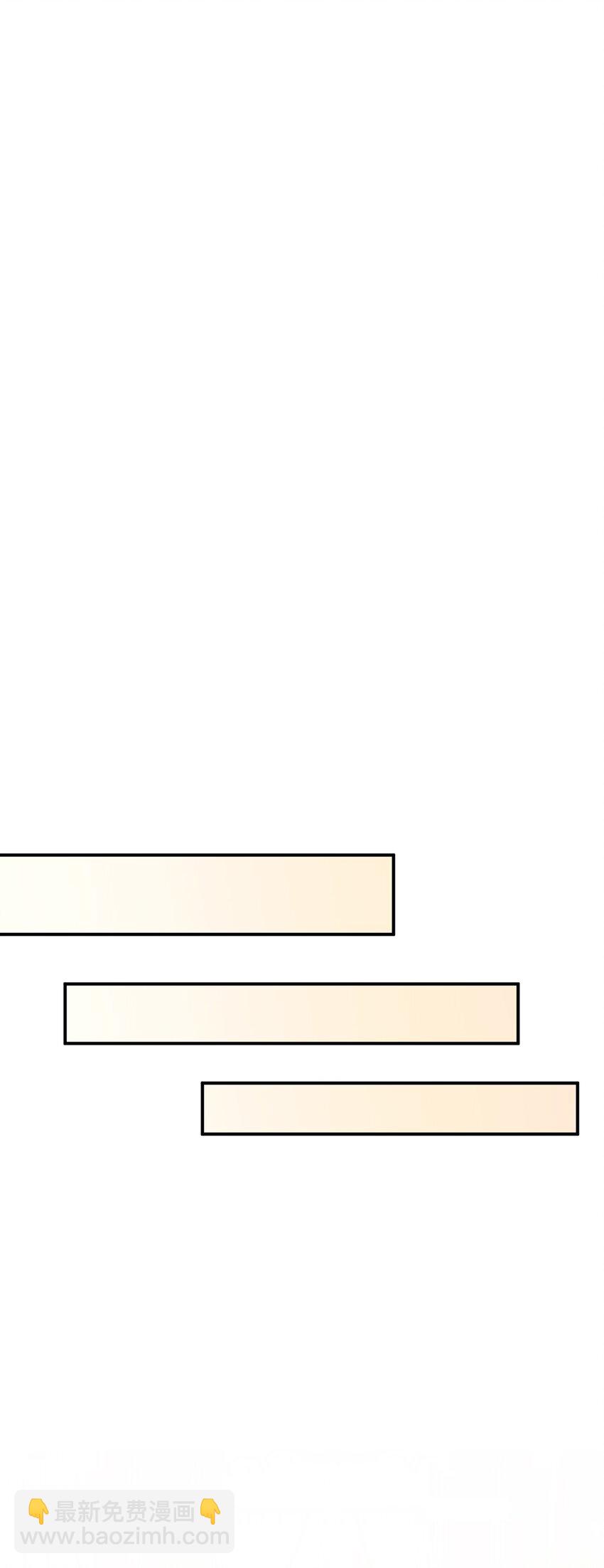 95 一辈子在一起(1/2)-第97话