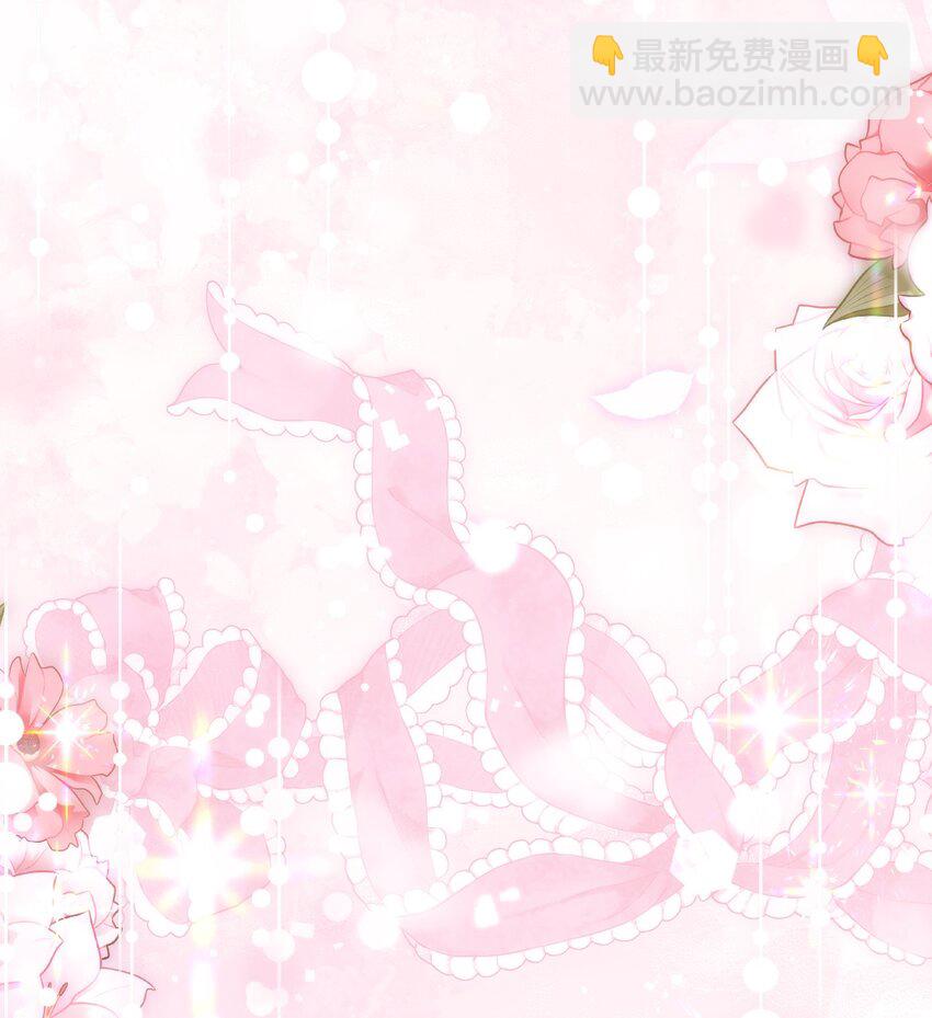 95 一辈子在一起(1/2)-第97话