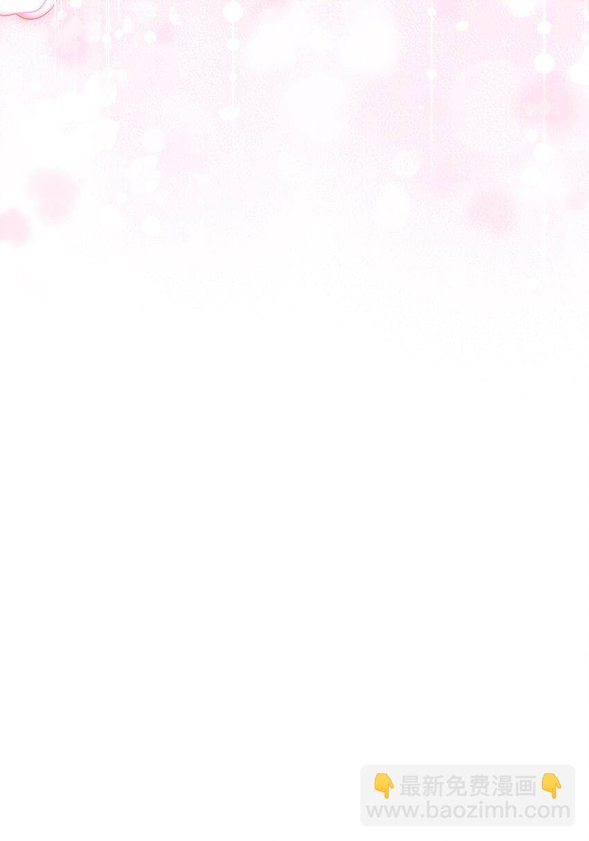 95 一辈子在一起(1/2)-第97话