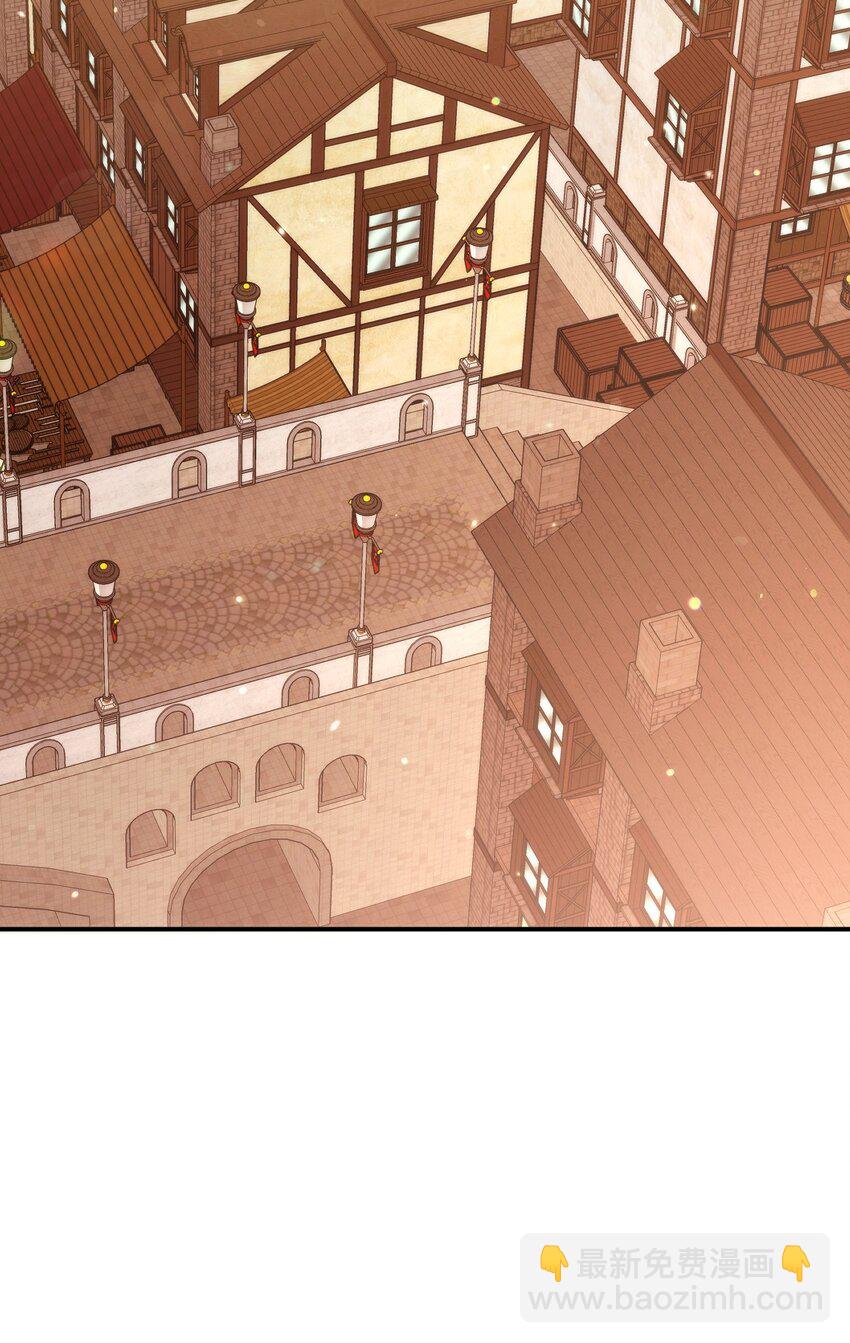 98 我回来了，璐(1/2)-第99话