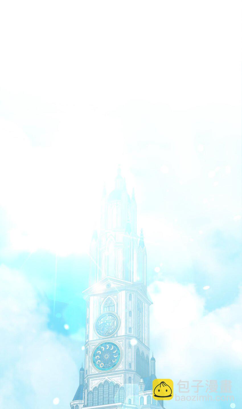 98 我回来了，璐(1/2)-第99话