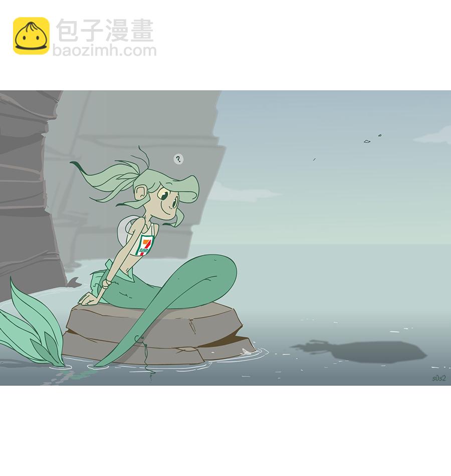 垃圾堆裡的小美人魚 - 8話 - 2