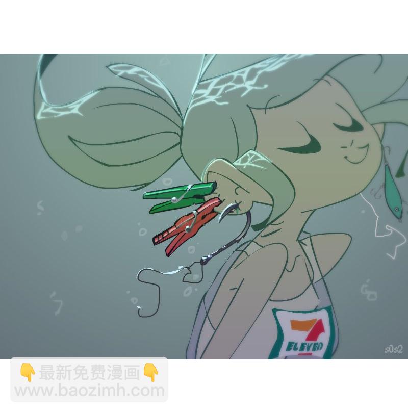 垃圾堆裡的小美人魚 - 3話 - 1