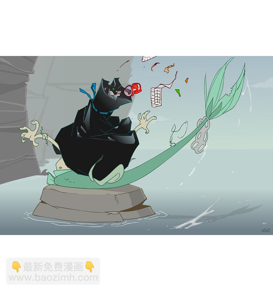 垃圾堆裡的小美人魚 - 41話 - 1