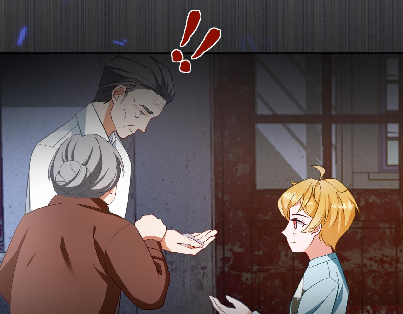 垃圾分類手冊 - 第11話 總裁嬌寵軟糯甜（8）(1/2) - 2