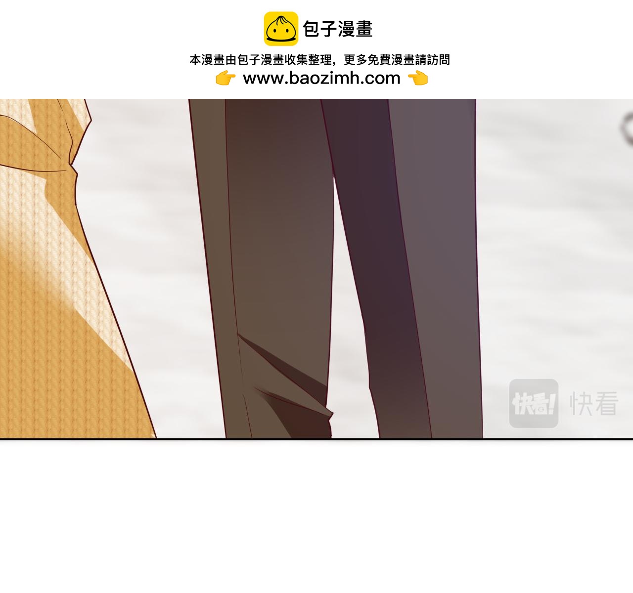 垃圾分類手冊 - 第13話 總裁嬌寵軟糯甜（10)(1/2) - 2