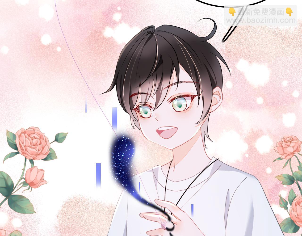 垃圾分類手冊（快穿） - 第1話 變了是小狗(2/2) - 7