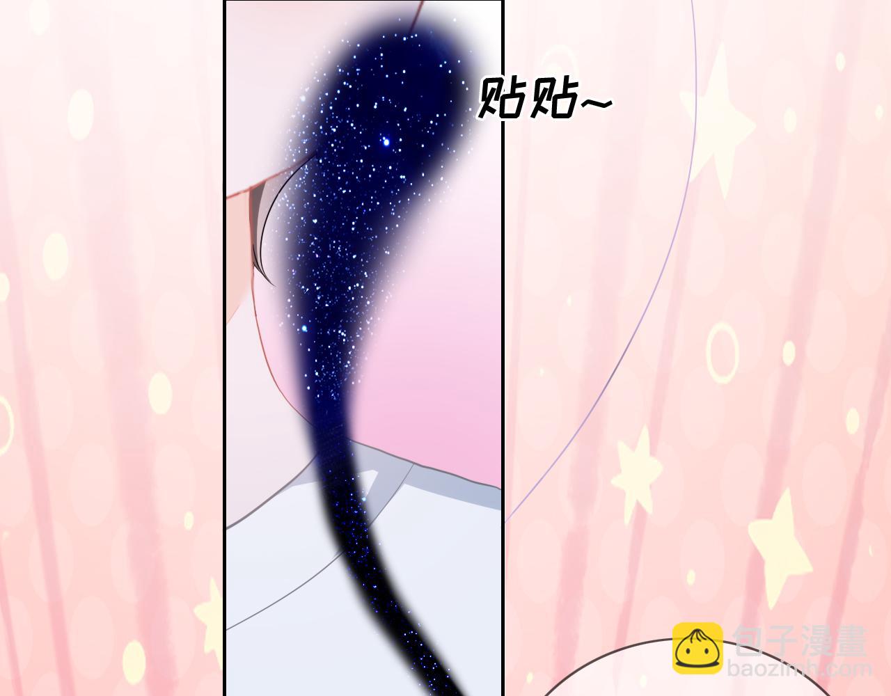 垃圾分類手冊（快穿） - 第1話 變了是小狗(2/2) - 5