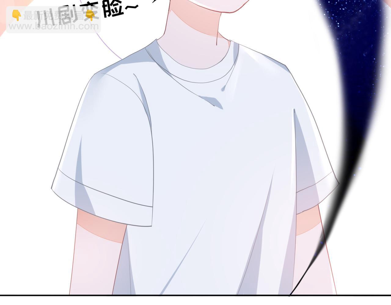 垃圾分類手冊（快穿） - 第1話 變了是小狗(2/2) - 7