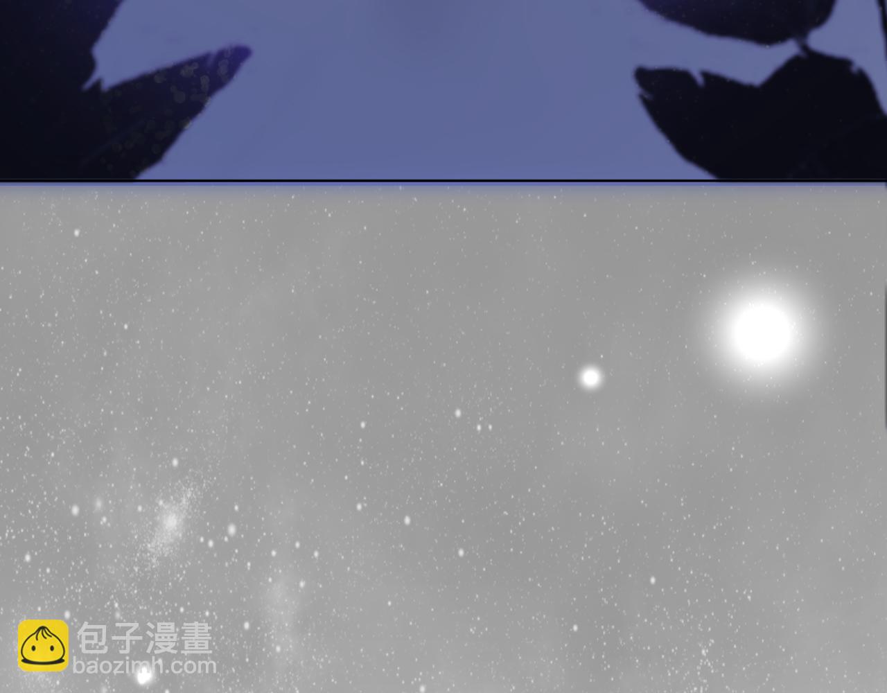 垃圾分類手冊（快穿） - 第1話 變了是小狗(2/2) - 7