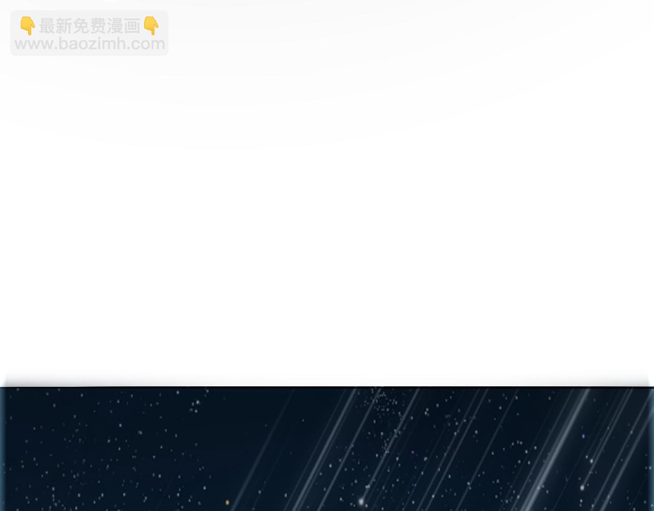 垃圾分類手冊（快穿） - 第1話 變了是小狗(2/2) - 2