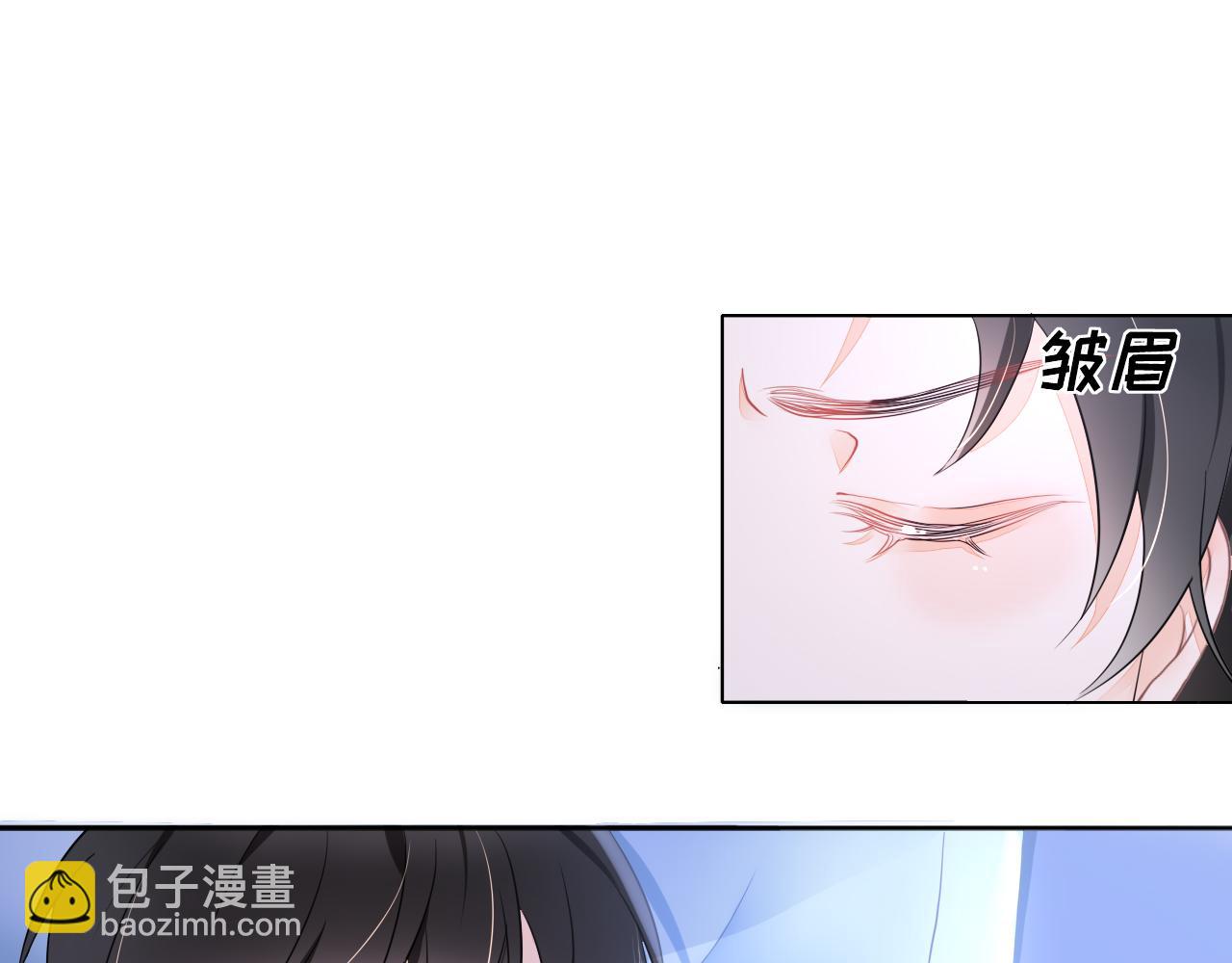 垃圾分類手冊（快穿） - 第1話 變了是小狗(2/2) - 3