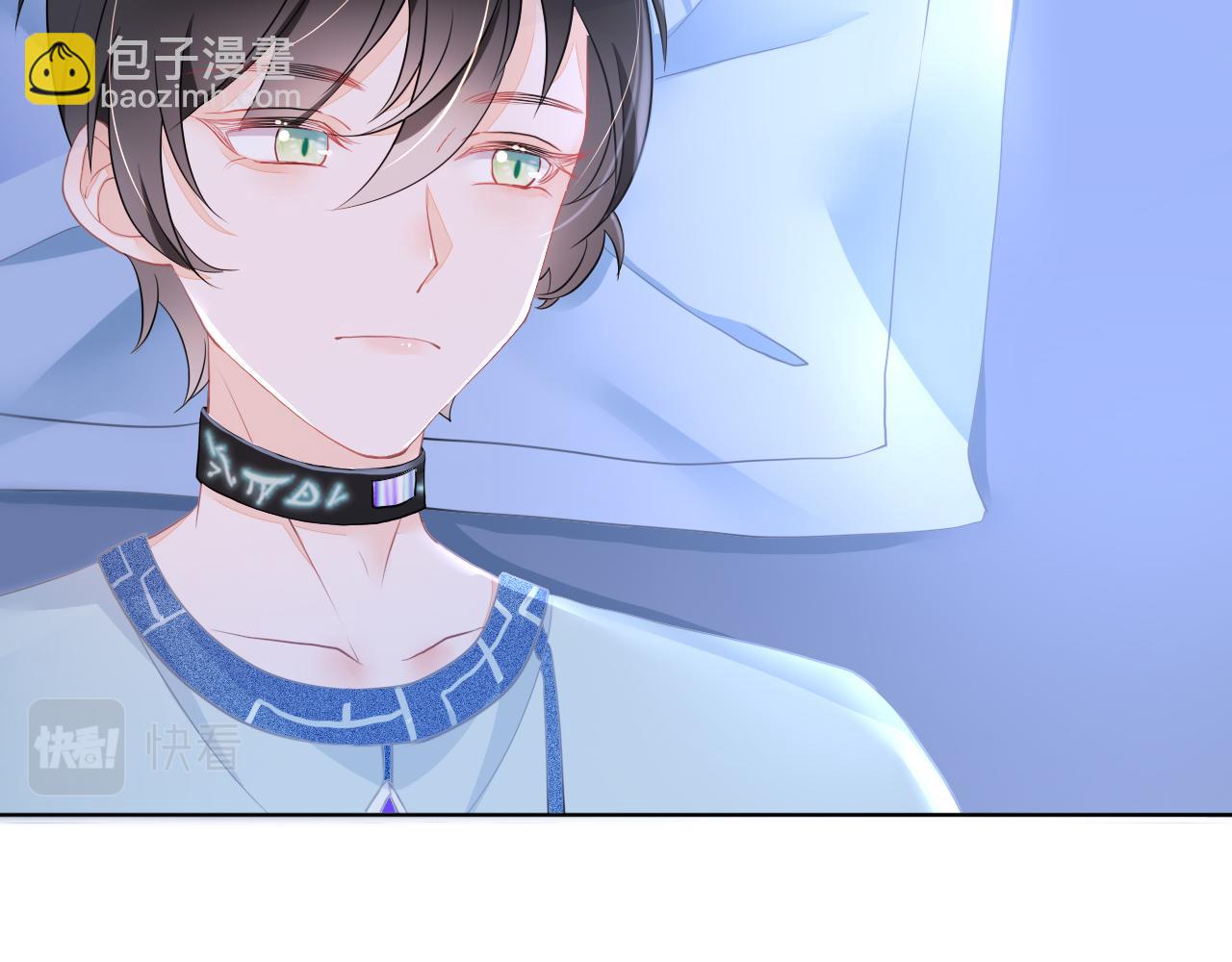 垃圾分類手冊（快穿） - 第1話 變了是小狗(2/2) - 4