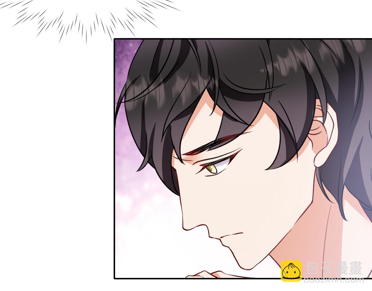 垃圾分類手冊（快穿） - 第11話 總裁嬌寵軟糯甜（8）(1/2) - 4