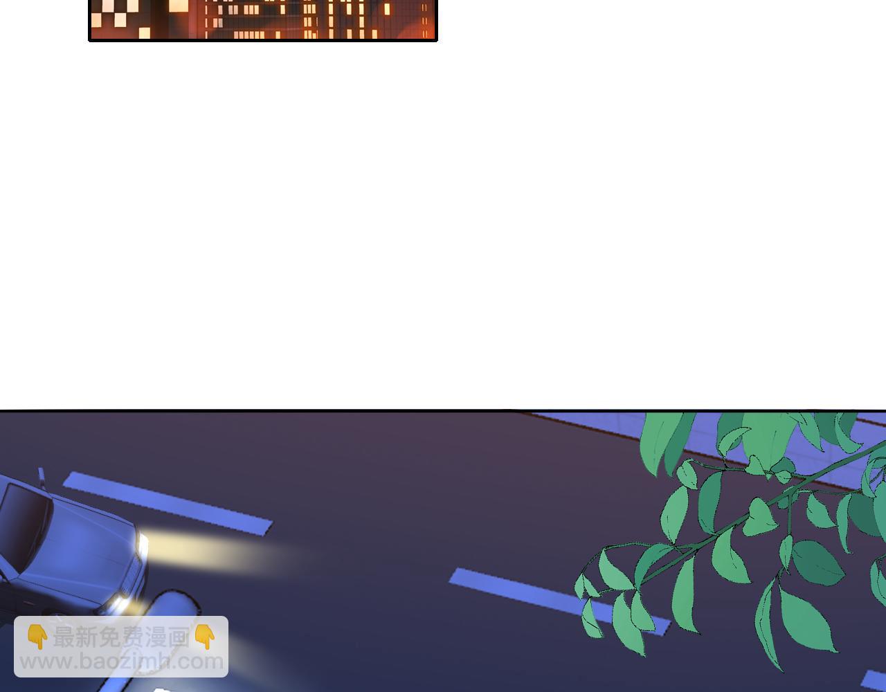 垃圾分類手冊（快穿） - 第11話 總裁嬌寵軟糯甜（8）(1/2) - 1